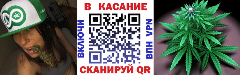 Купить КОКАИН СОЛЬ Бошки Шишки Меф мяу мяу Иркутск