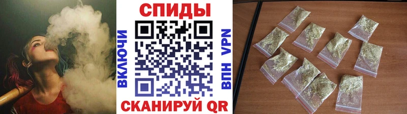 Купить  Иркутск  БУТИРАТ бутик 