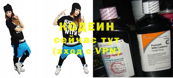 spice Балабаново