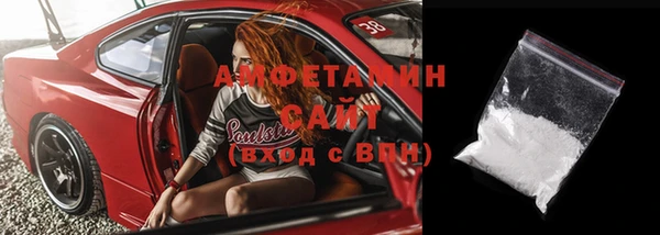 синтетический гашиш Баксан