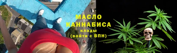 spice Балабаново