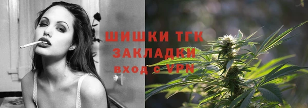 синтетический гашиш Баксан