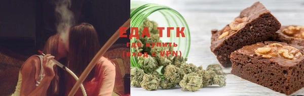синтетический гашиш Баксан