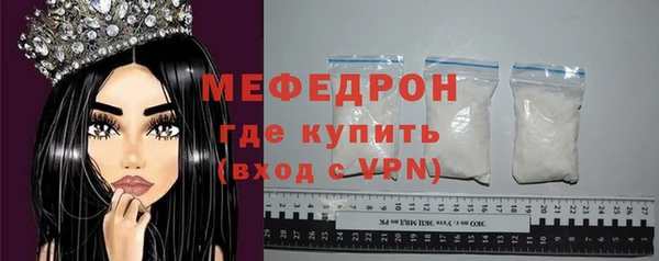 spice Балабаново