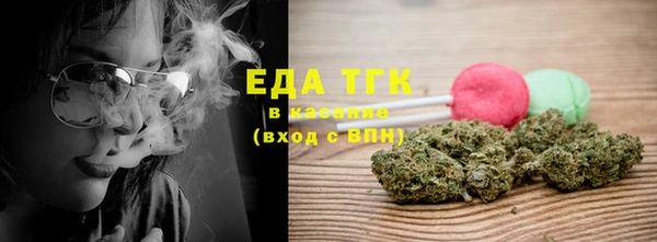 синтетический гашиш Баксан