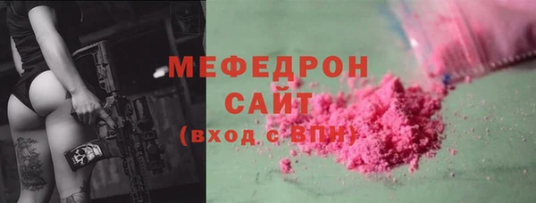 синтетический гашиш Баксан