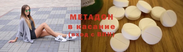 гидра Балахна