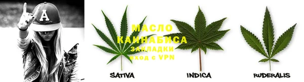 синтетический гашиш Баксан