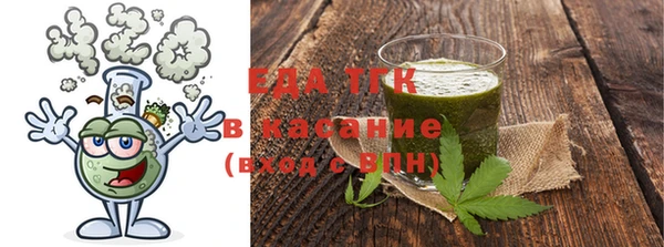 синтетический гашиш Баксан
