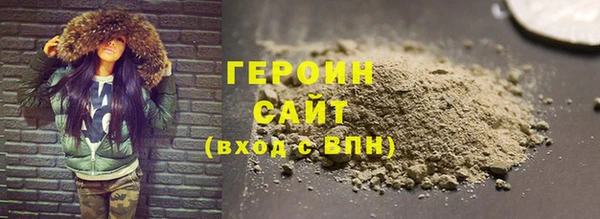 spice Балабаново