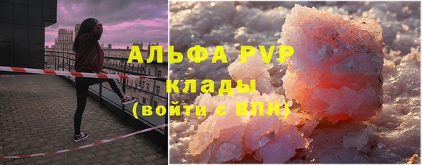 spice Балабаново