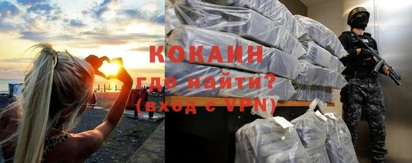 гидра Балахна