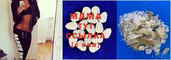 spice Балабаново