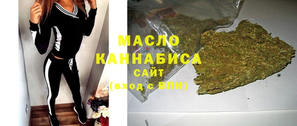 spice Балабаново